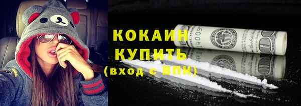 экстази Нея