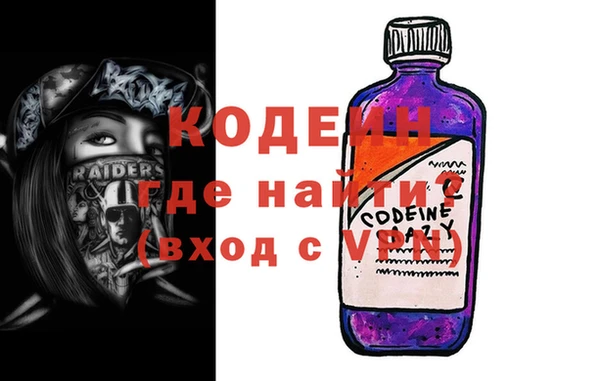 экстази Нея