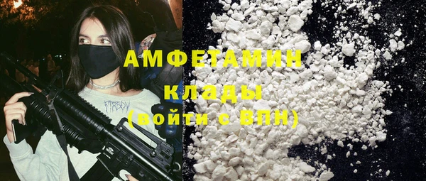 экстази Нея