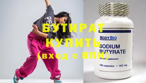 кокаин перу Нефтекумск