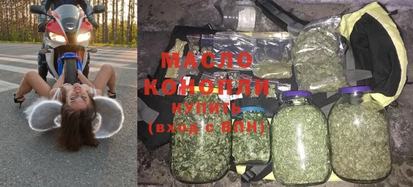 экстази Нея