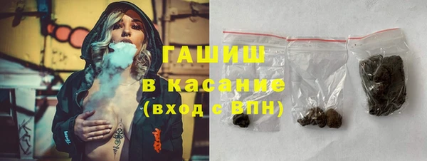 экстази Нея