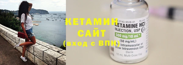 кокаин перу Нефтекумск