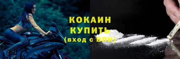 экстази Нея