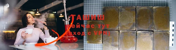 экстази Нея
