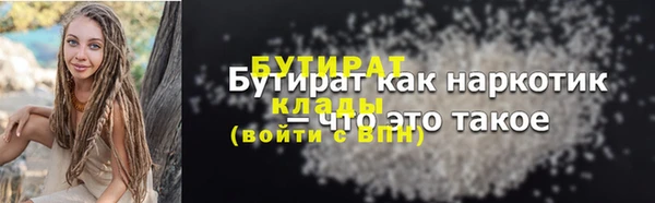 экстази Нея