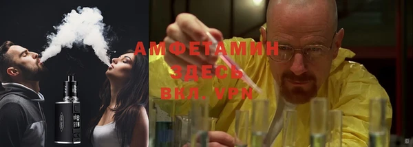 экстази Нея