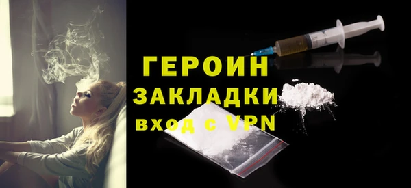экстази Нея