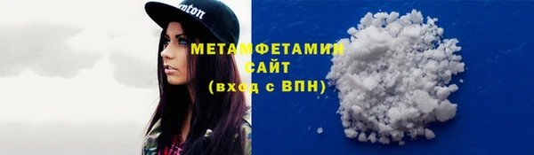 экстази Нея
