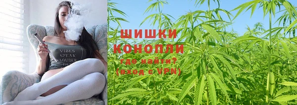 кокаин перу Нефтекумск