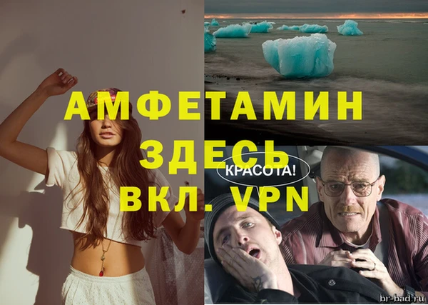 кокаин перу Нефтекумск