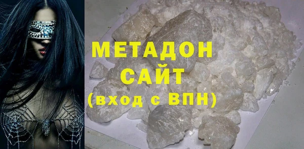экстази Нея