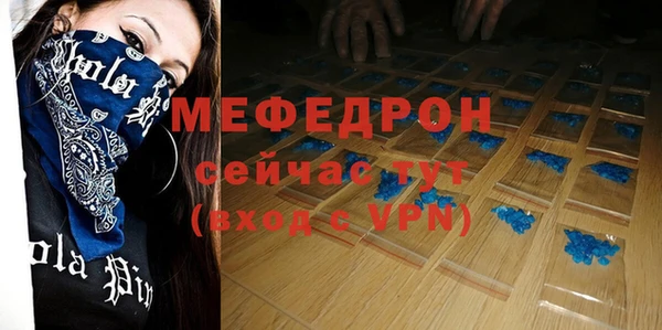 кокаин перу Нефтекумск