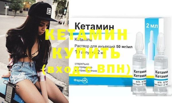 экстази Нея