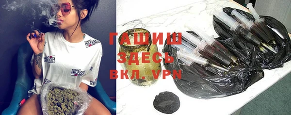 кокаин перу Нефтекумск