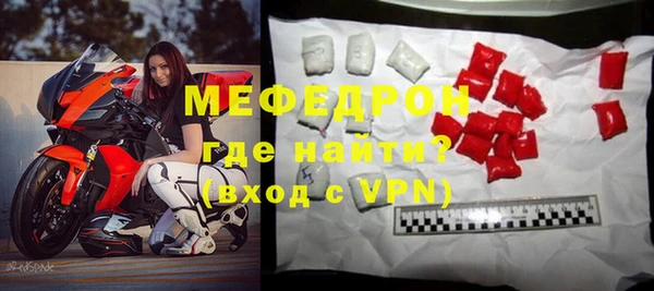 экстази Нея
