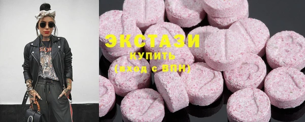 кокаин перу Нефтекумск