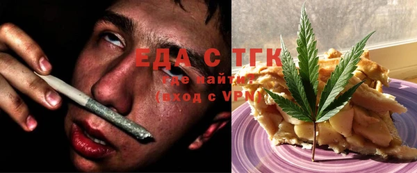 экстази Нея