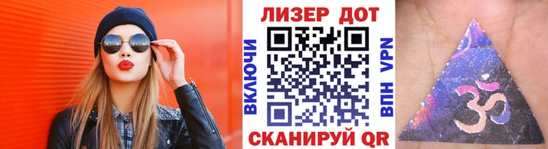 Марки 25I-NBOMe 1,8мг  ссылка на мегу вход  Яхрома  что такое  