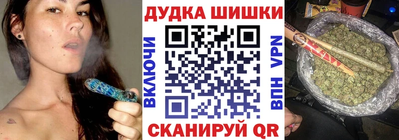 Конопля ГИДРОПОН  даркнет сайт  Яхрома 